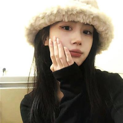 各取所需