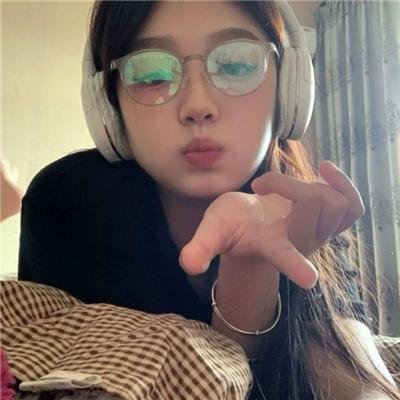 碧瞳